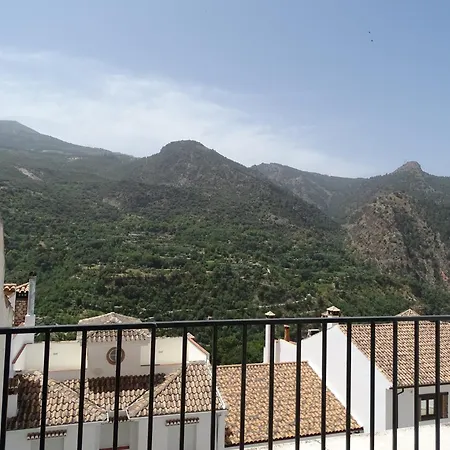 Escapada En La Sierra, Vistas Y Relax Total